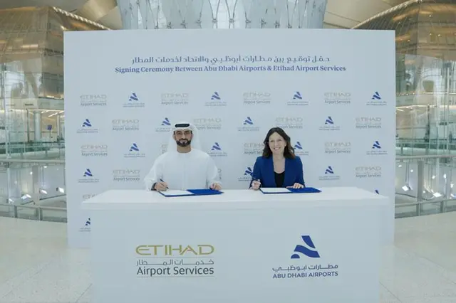 abu dhabi image 1
