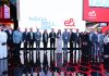 Technology Achievement Awards 2024 – Video Highlights
