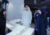 Mohammed Bin Rashid Innovation Fund launches a new chapter to strengthen government innovation