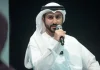 Sharjah real estate sets benchmark for sustainability and quality of life at 14th International Government Communication Forum
