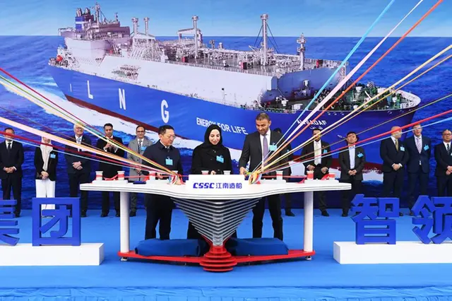 alsadaflngnamingceremony-jpg