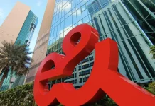 e& UAE activates the highest 5.5G modulation (1024QAM) on its live network — a regional first