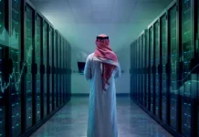 New A&M report examines Saudi Arabia’s data centre financing needs, estimated at up to $42bln