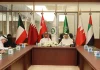 Arabian Gulf University and UNESCO Regional Center explore expanded cooperation in educational quality and excellence
