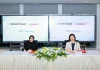 Dubai CommerCity and Tencent Cloud strengthen digital economy competitiveness and accelerate digital commerce growth
